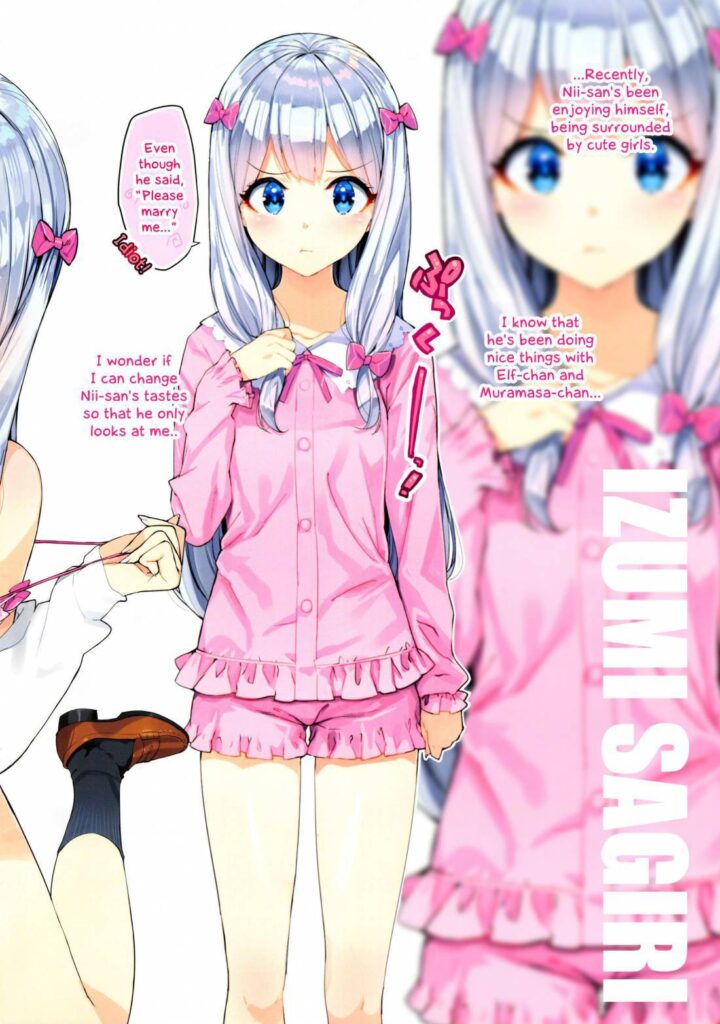 Read Eromanga Jima E Tsuretette By Ohtomo Takuji Hentai Doujinshi