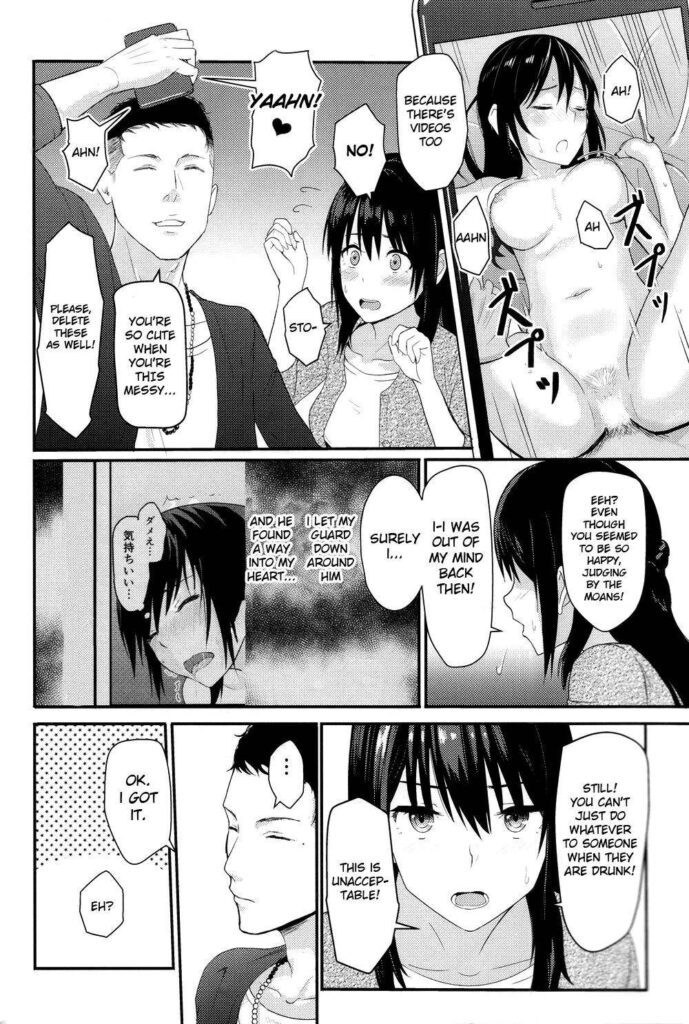 Read Mitsuha Netorare By Syukurin Hentai Doujinshi For Free At