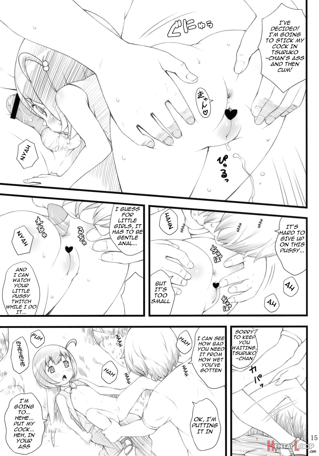 11summer Hana page 14