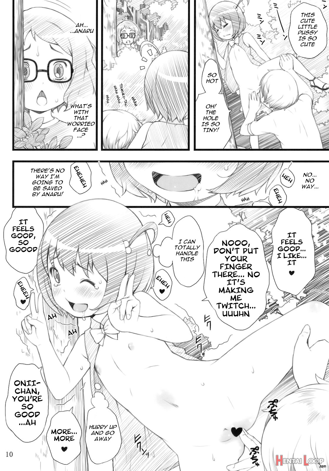 11summer Hana page 9