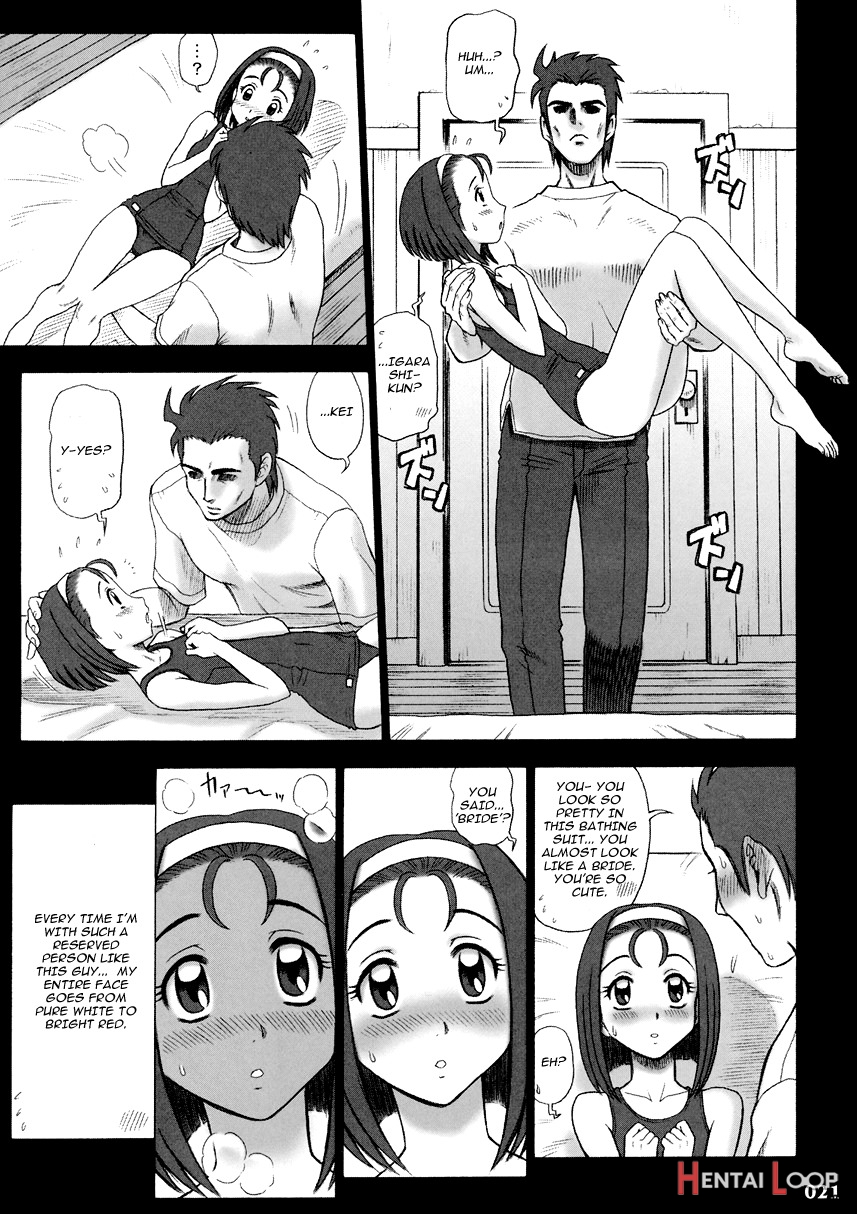 17 Kaiten - Private Risshin Seminary page 20