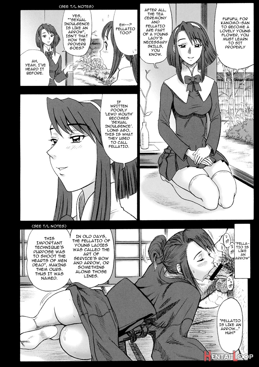 17 Kaiten - Private Risshin Seminary page 5