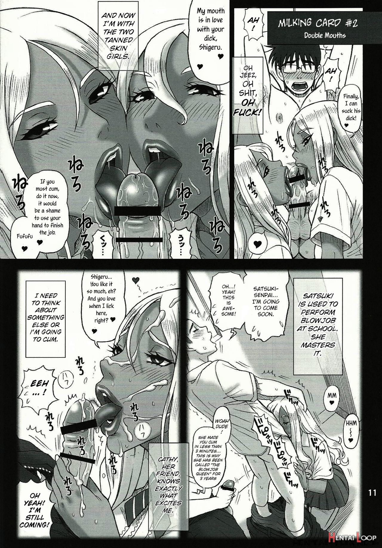 29 Kaiten Sakusei Yuugi Milking Game Jk page 10