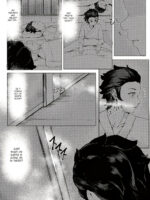 3 Tsuki Haha To Watashi page 7