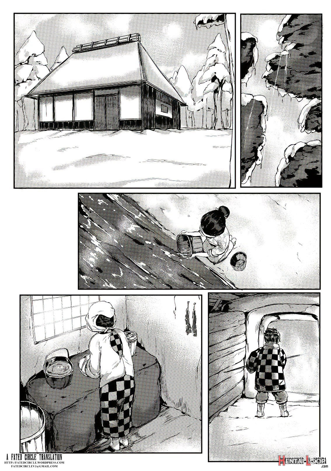 4 Tsuki Haha To Watashi page 2