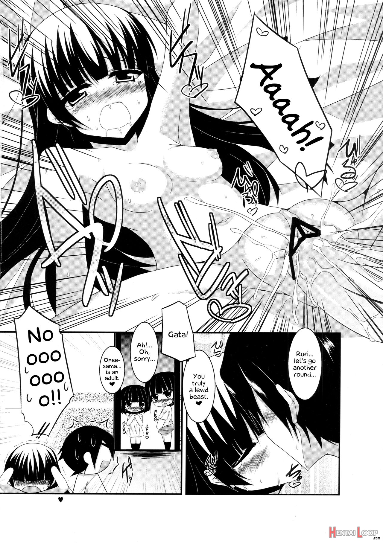 A Book Where Kuroneko And I Get Naughty page 9