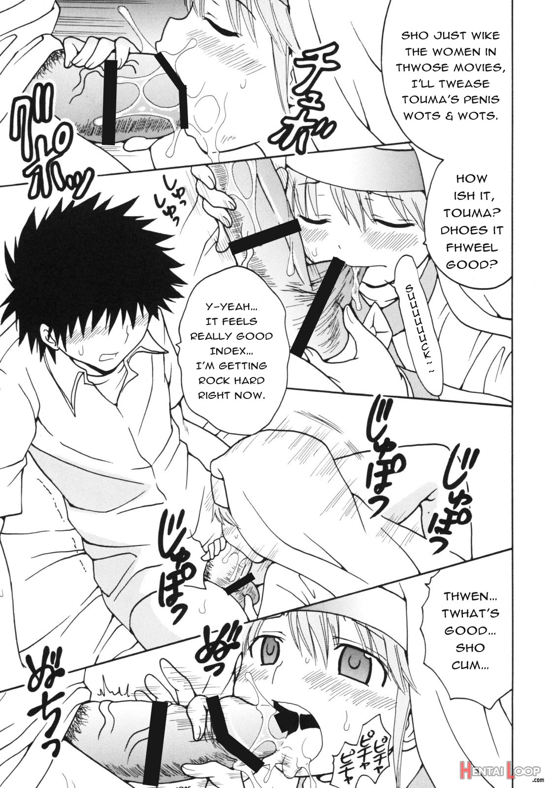 A Certain Magical Lewd Index #2 page 27
