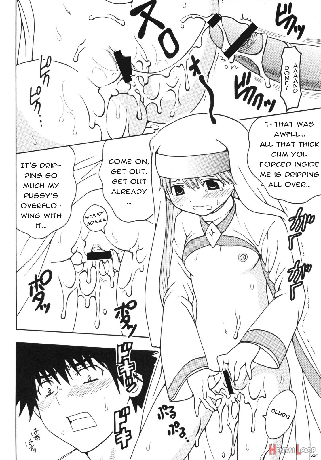 A Certain Magical Lewd Index #2 page 42