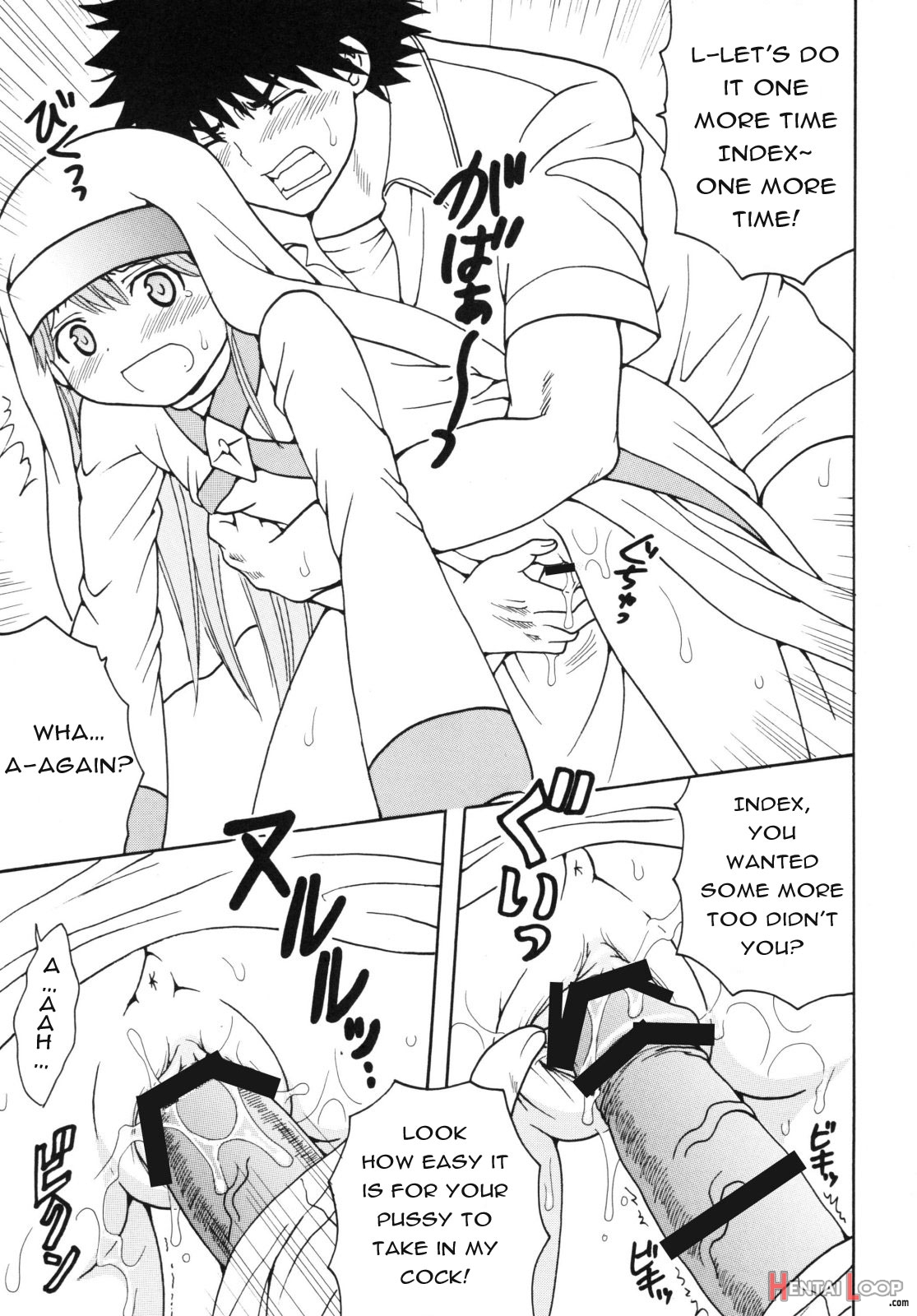 A Certain Magical Lewd Index #2 page 43
