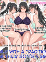 A Family With A Tradition Of Taking Their Son's Virginity page 1