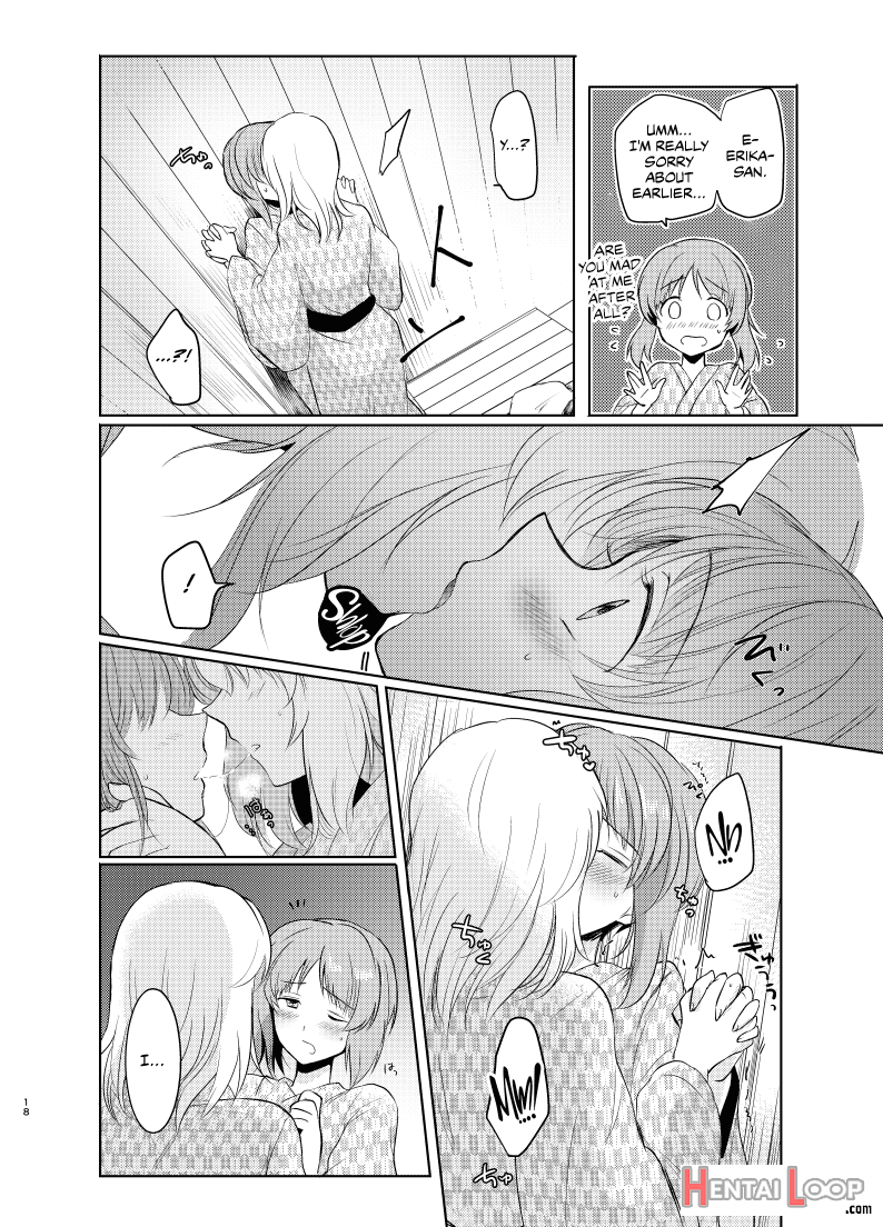 A Summer With Just The Two Of Us page 17