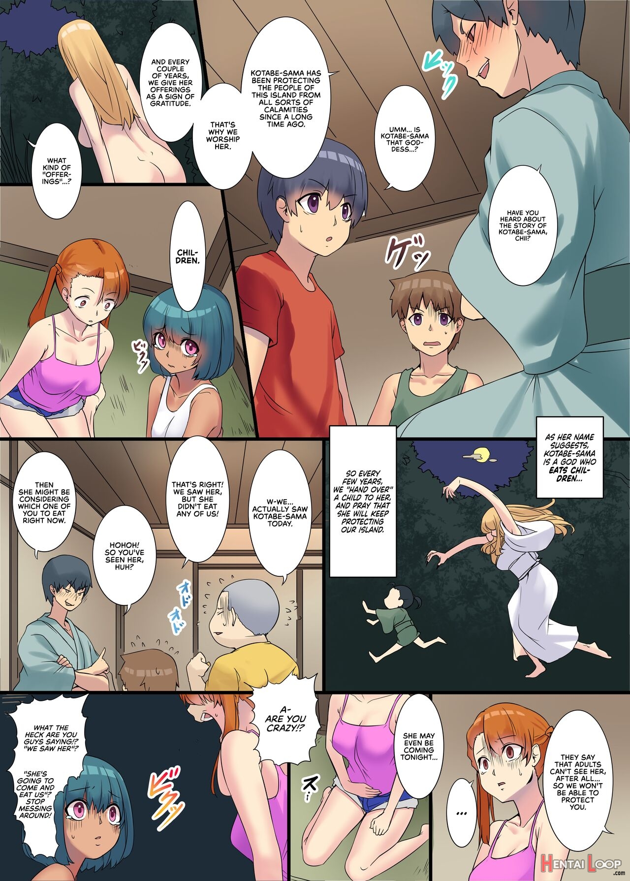 Adultery Tales With The Bizarre ~kotabe-sama Of A Remote Island Arc~ page 14