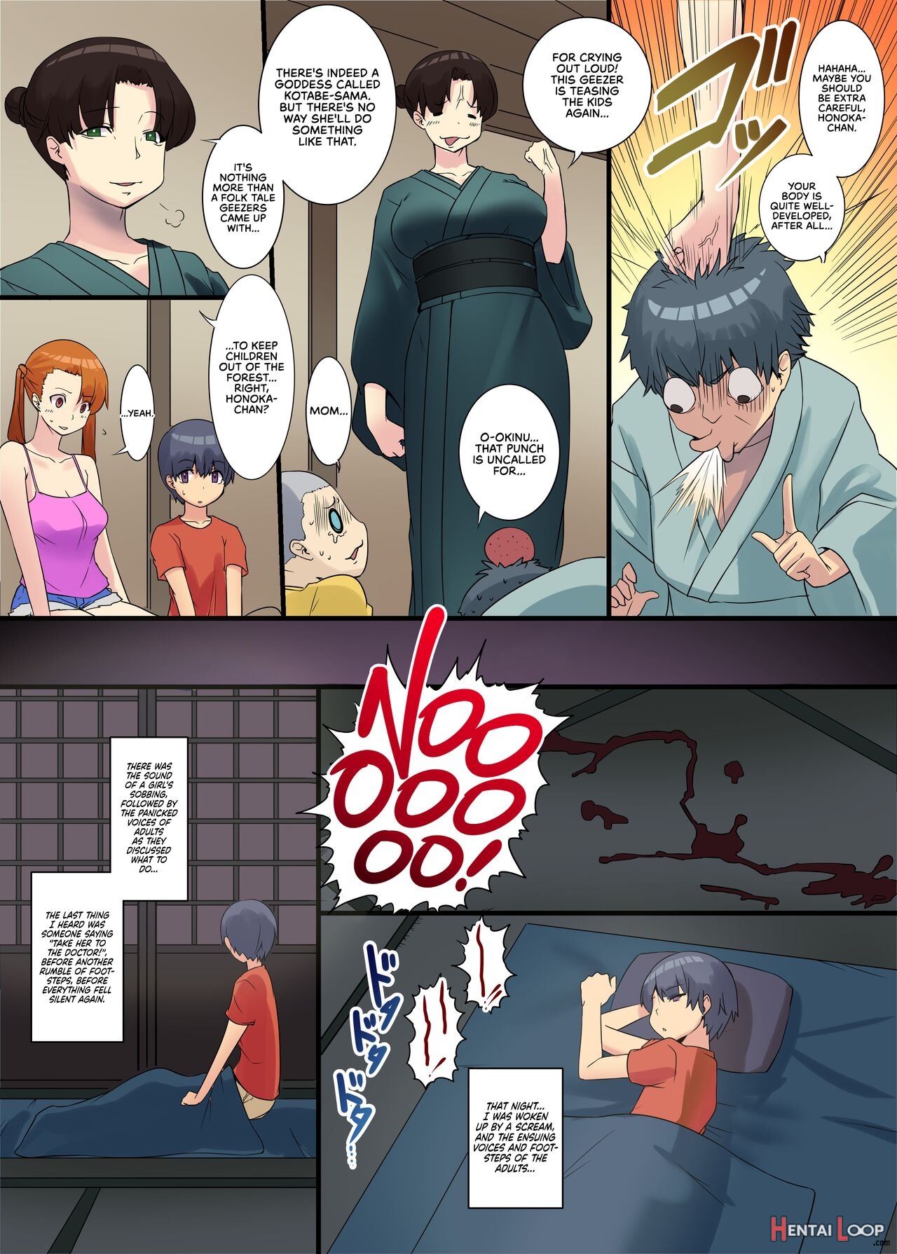 Adultery Tales With The Bizarre ~kotabe-sama Of A Remote Island Arc~ page 15