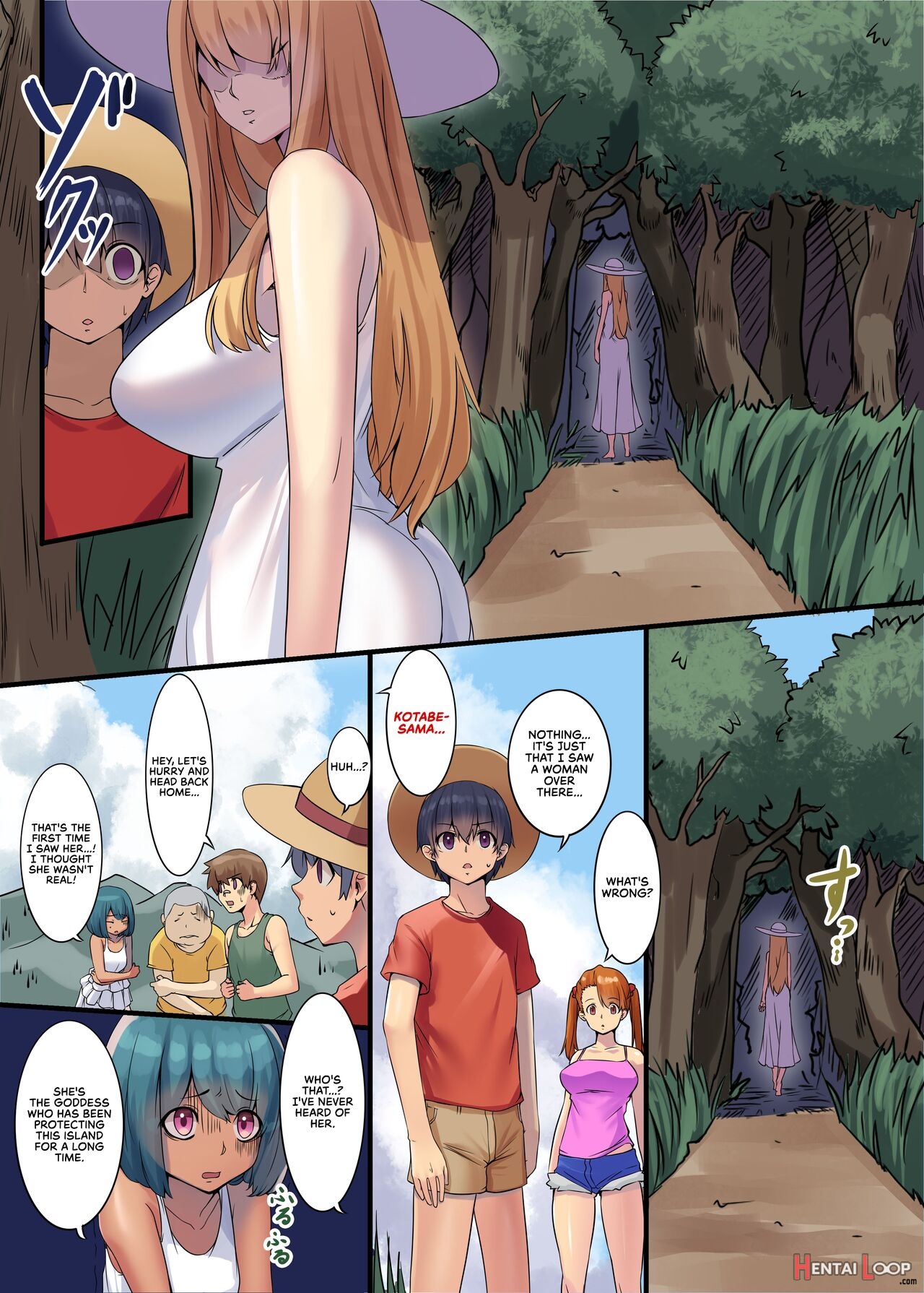 Adultery Tales With The Bizarre ~kotabe-sama Of A Remote Island Arc~ page 5