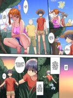 Adultery Tales With The Bizarre ~kotabe-sama Of A Remote Island Arc~ page 7