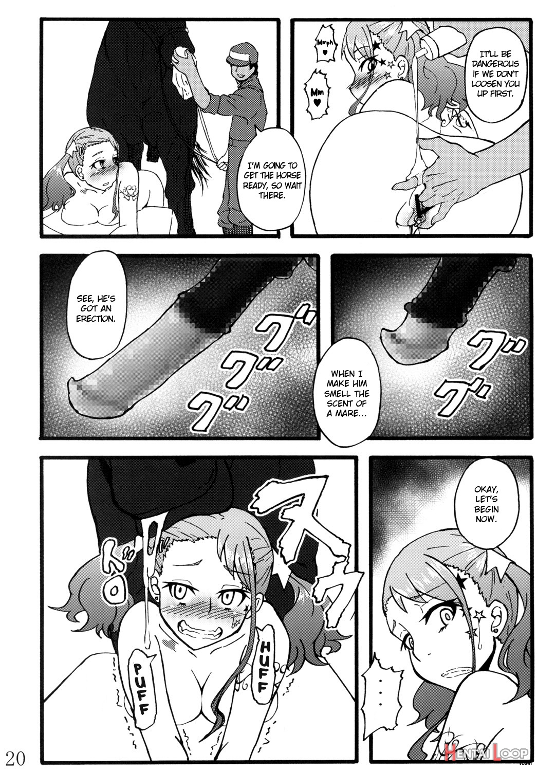 Anal Juukou Daraku page 19