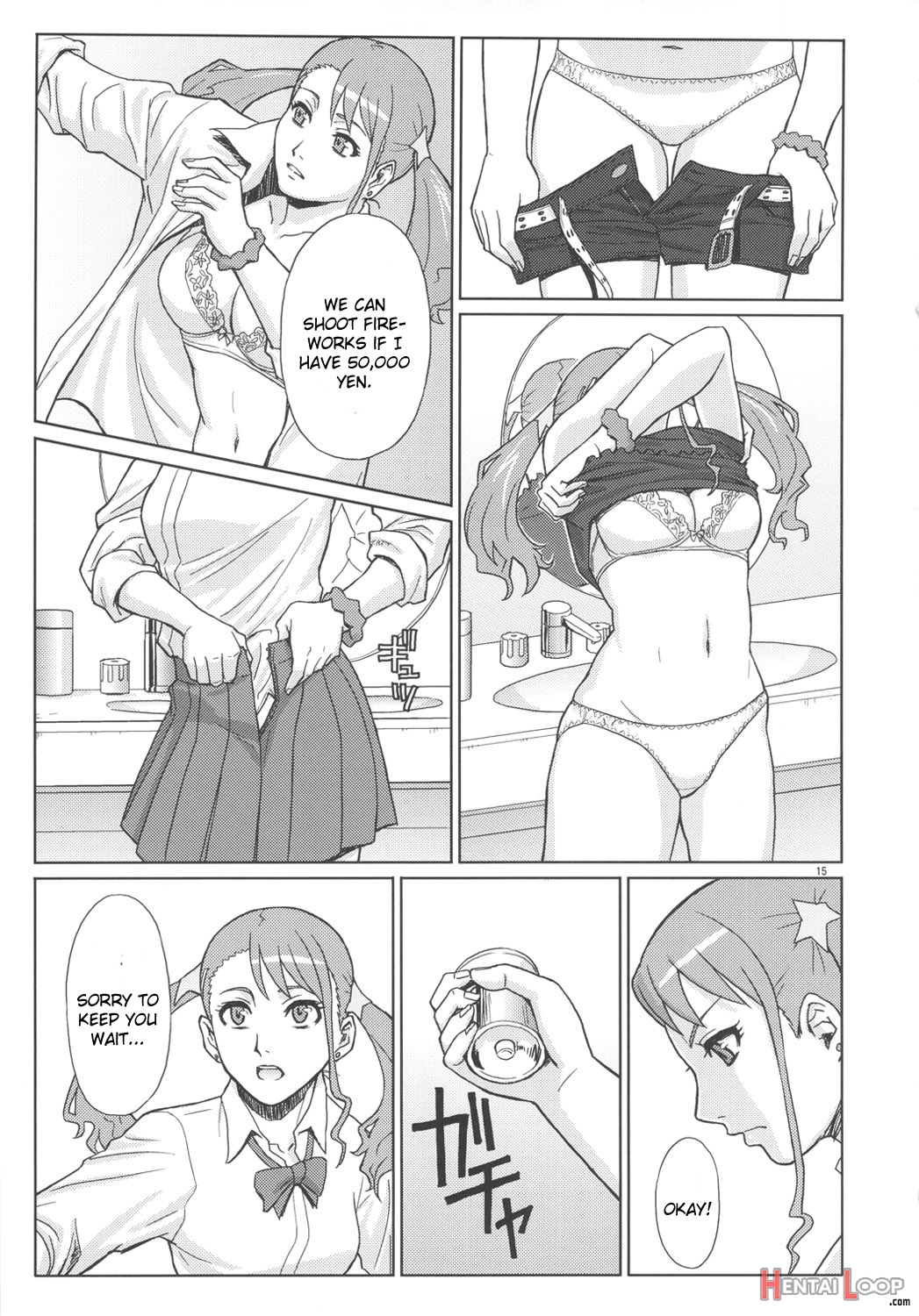 Analbaito page 14