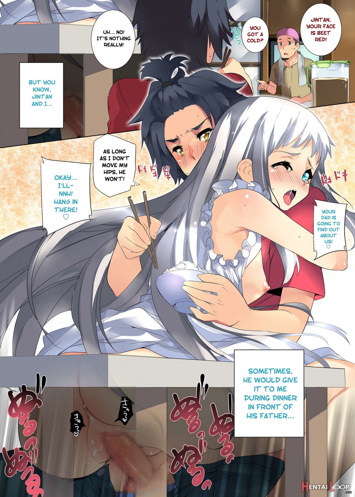 Anaru Caught Me Doing It With Menmaâ€¦ But I Don't Care Anymore page 4