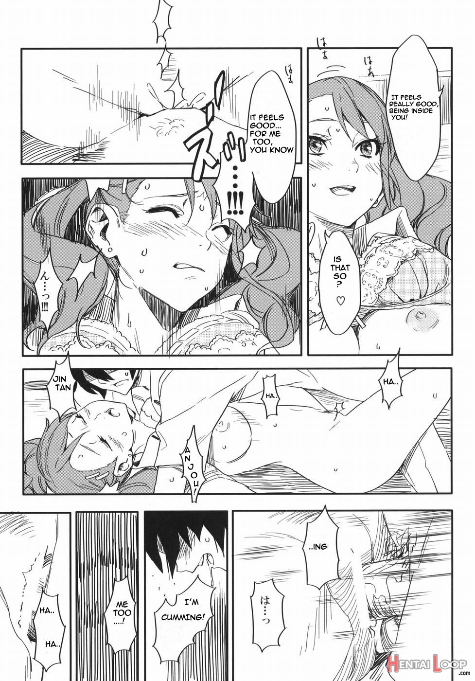 Anaru-chan No Namae Wo Bokutachi Wa Mada Shiranai. page 18