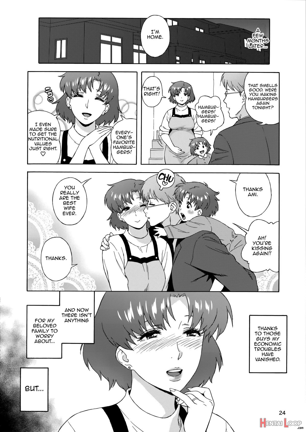 Anata No Shiranai Watashi No Koto page 25