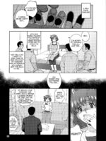 Anata No Shiranai Watashi No Koto page 9