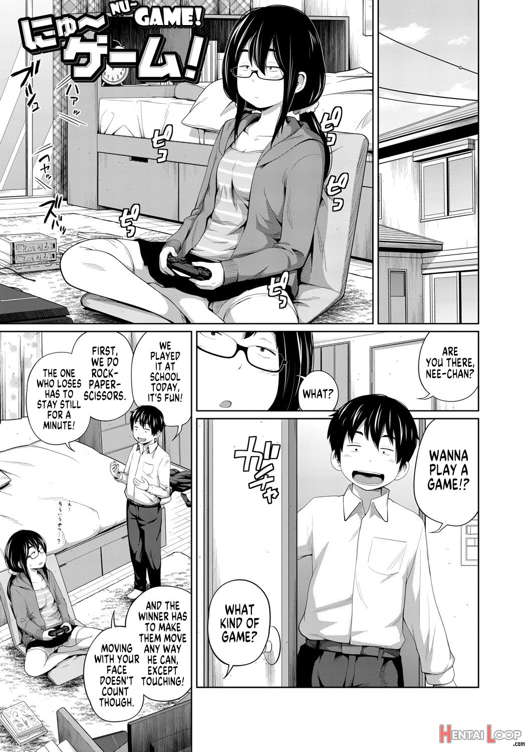 Ane Megane Ch. 1-5 page 104