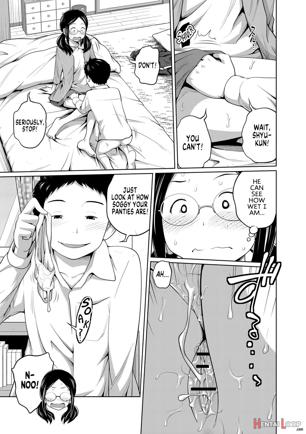 Ane Megane Ch. 1-5 page 12