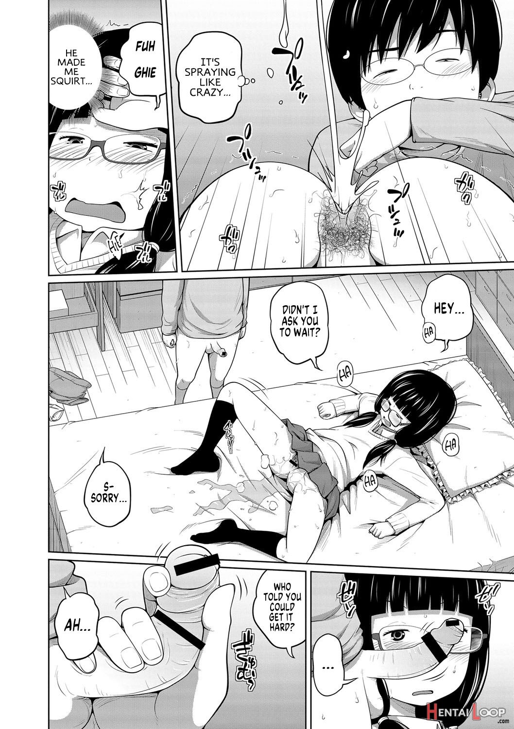 Ane Megane Ch. 1-5 page 45