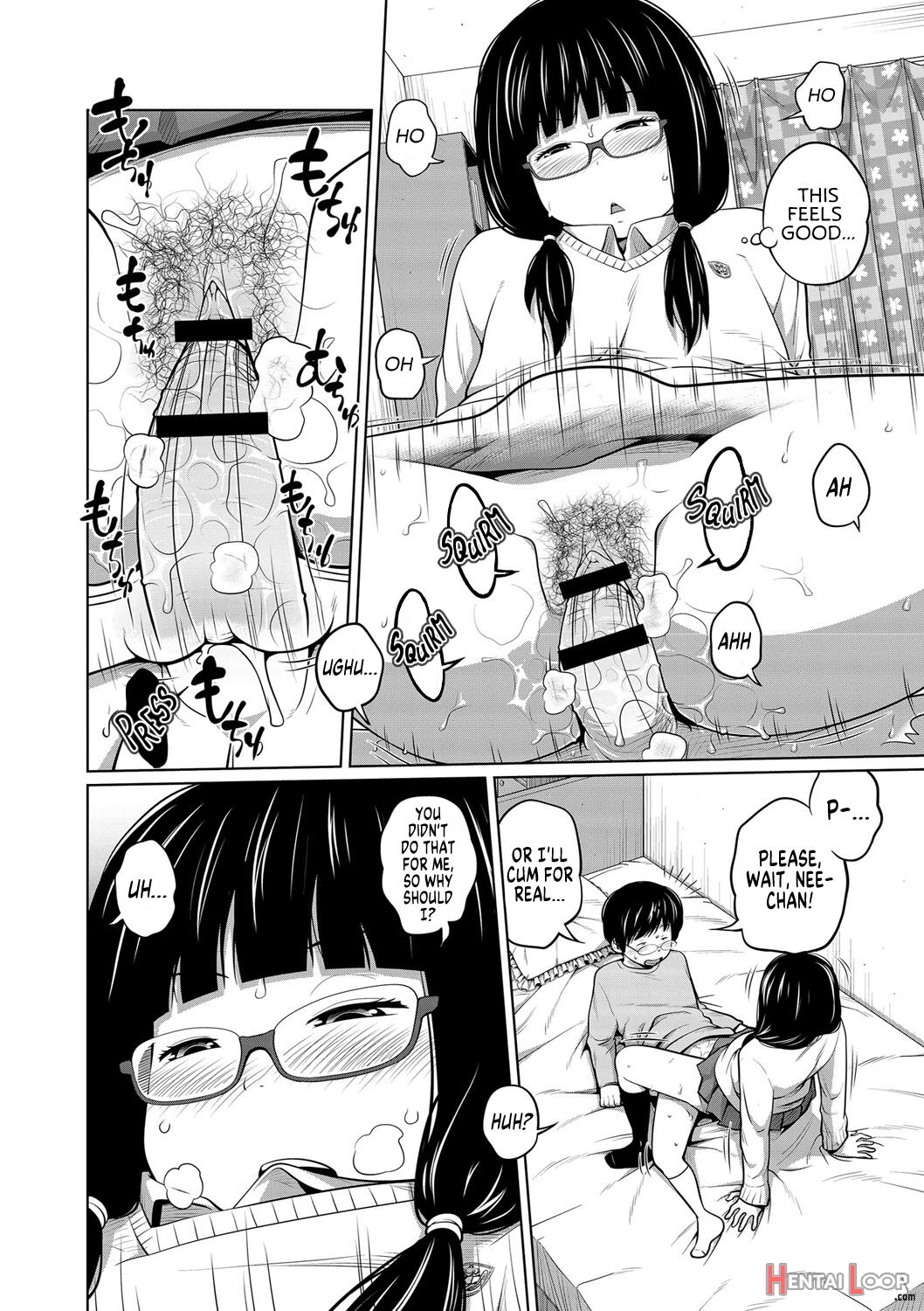 Ane Megane Ch. 1-5 page 53