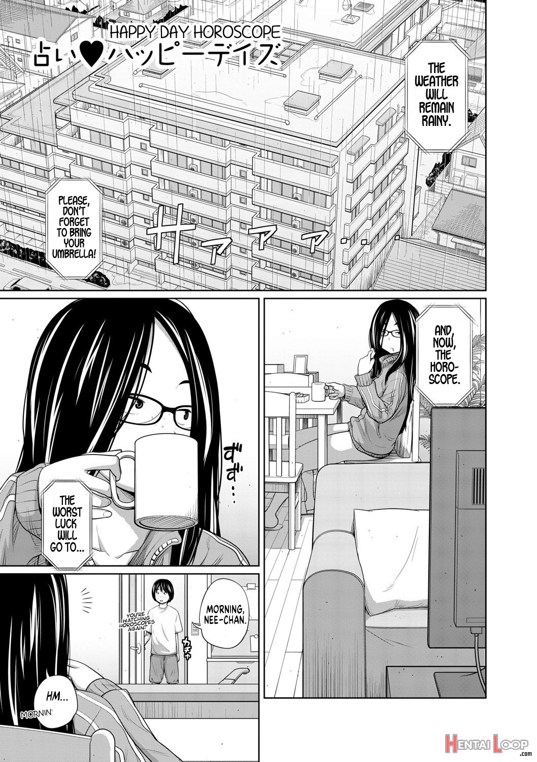 Ane Megane Ch. 1-5 page 56