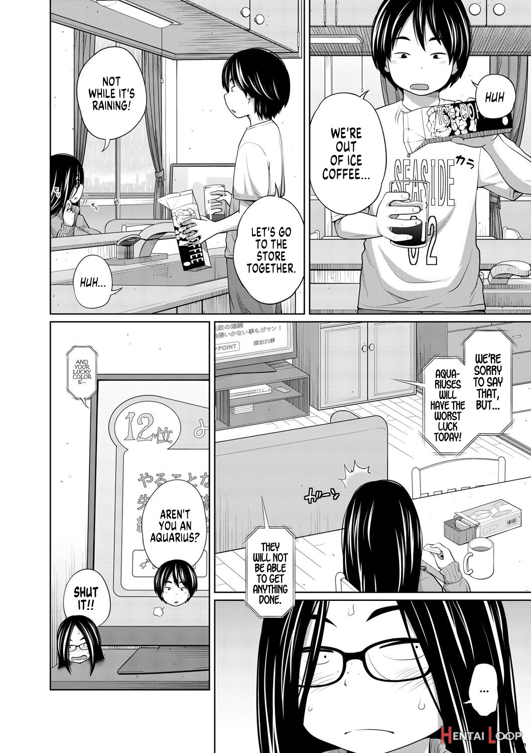 Ane Megane Ch. 1-5 page 57