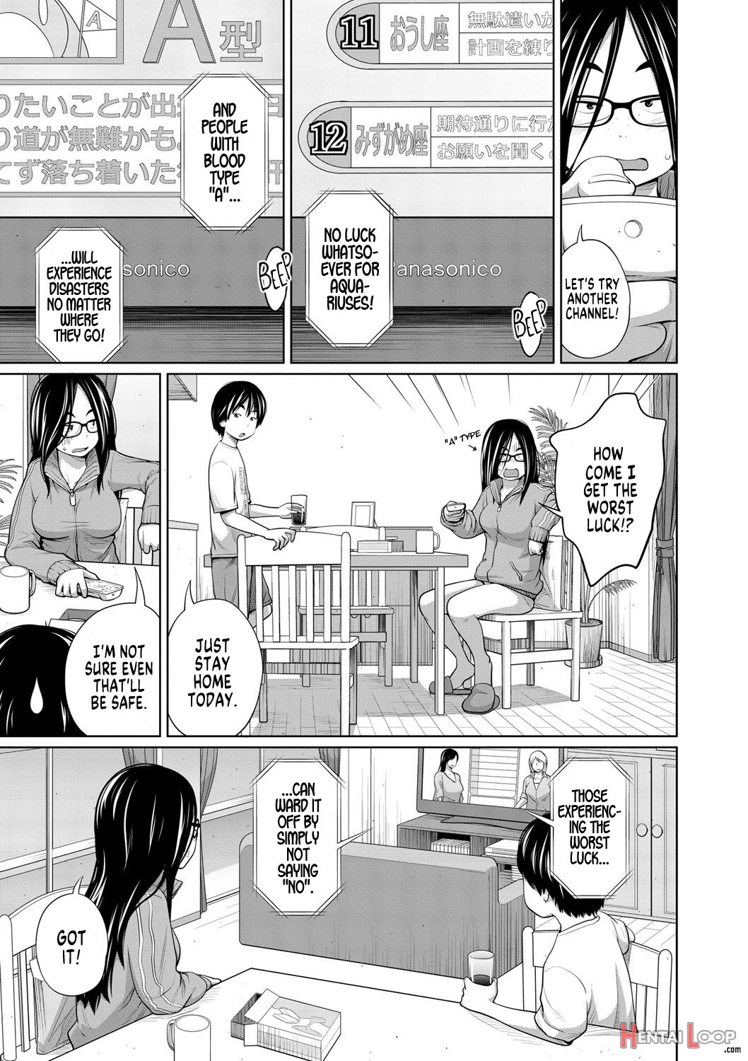 Ane Megane Ch. 1-5 page 58