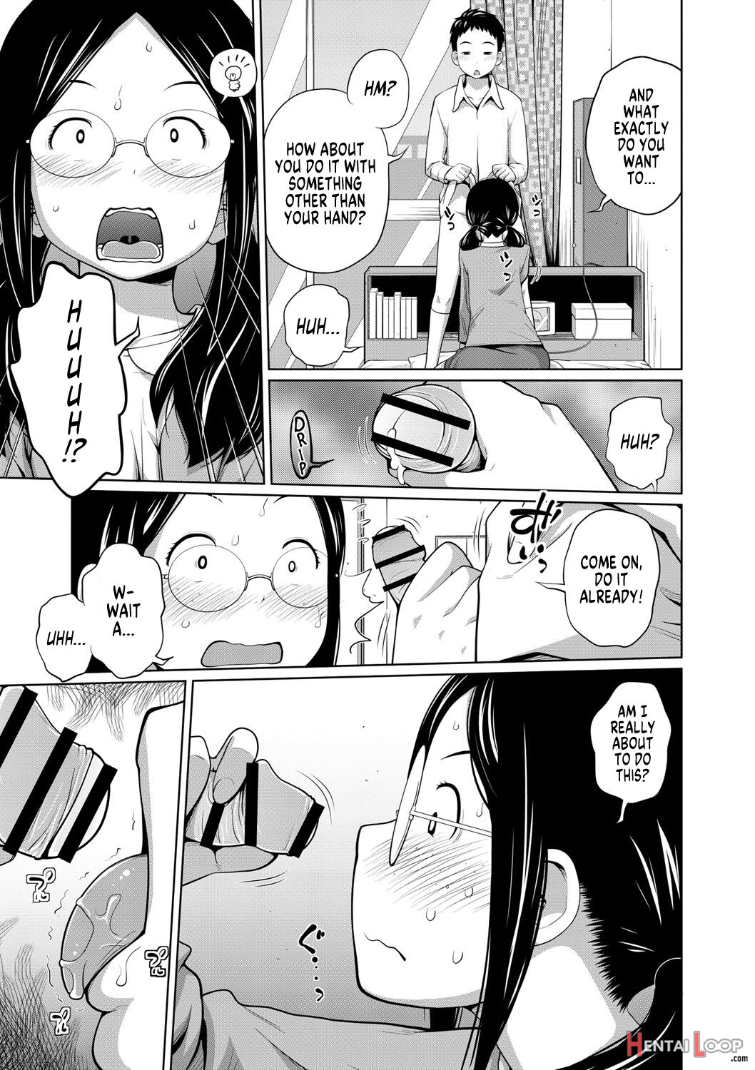 Ane Megane Ch. 1-5 page 6