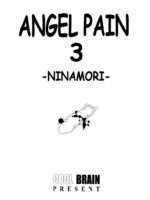 Angel Pain 3 Ninamori Senka page 2