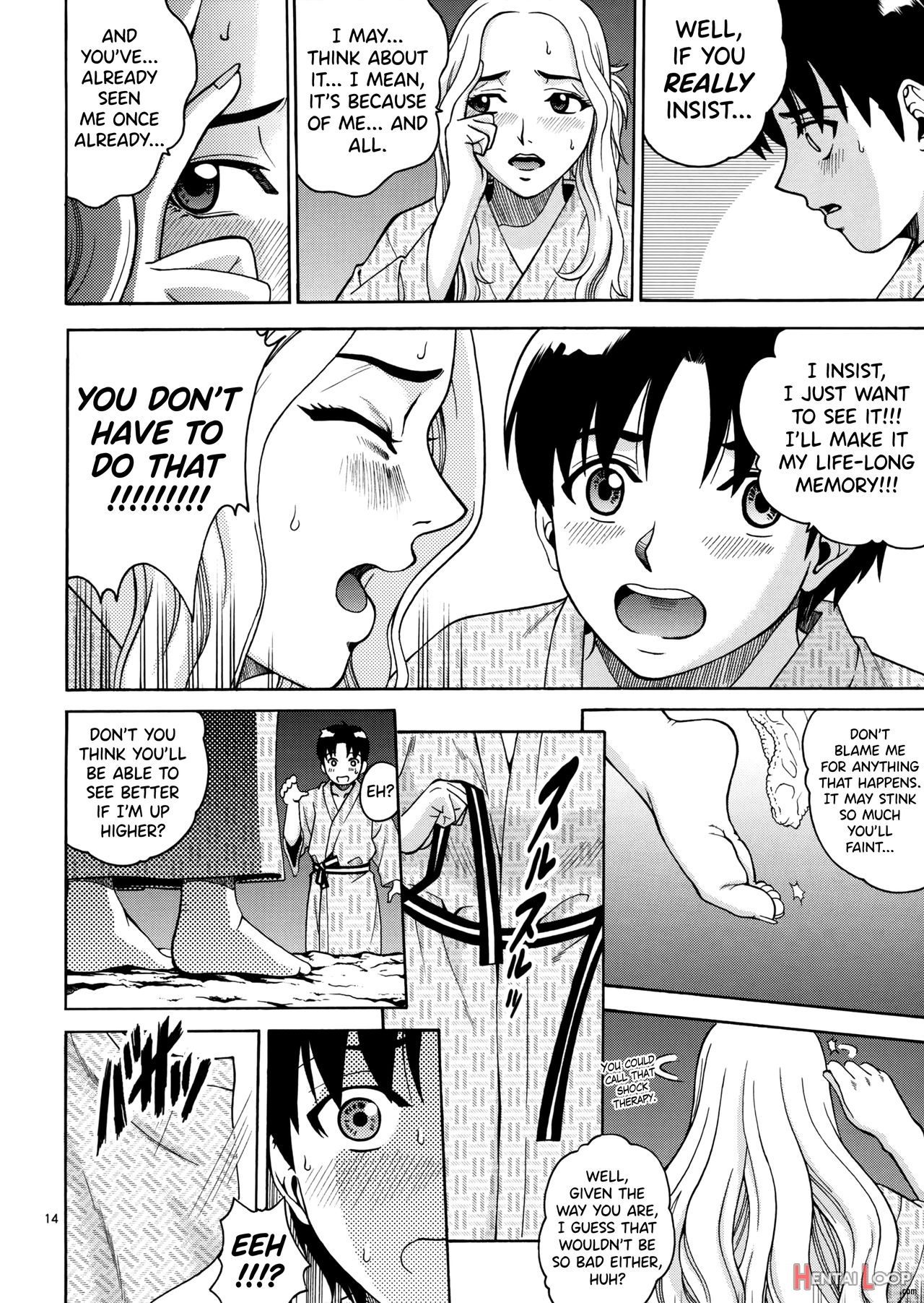 Angel Pain Extra 5 -natsutsuka- page 13