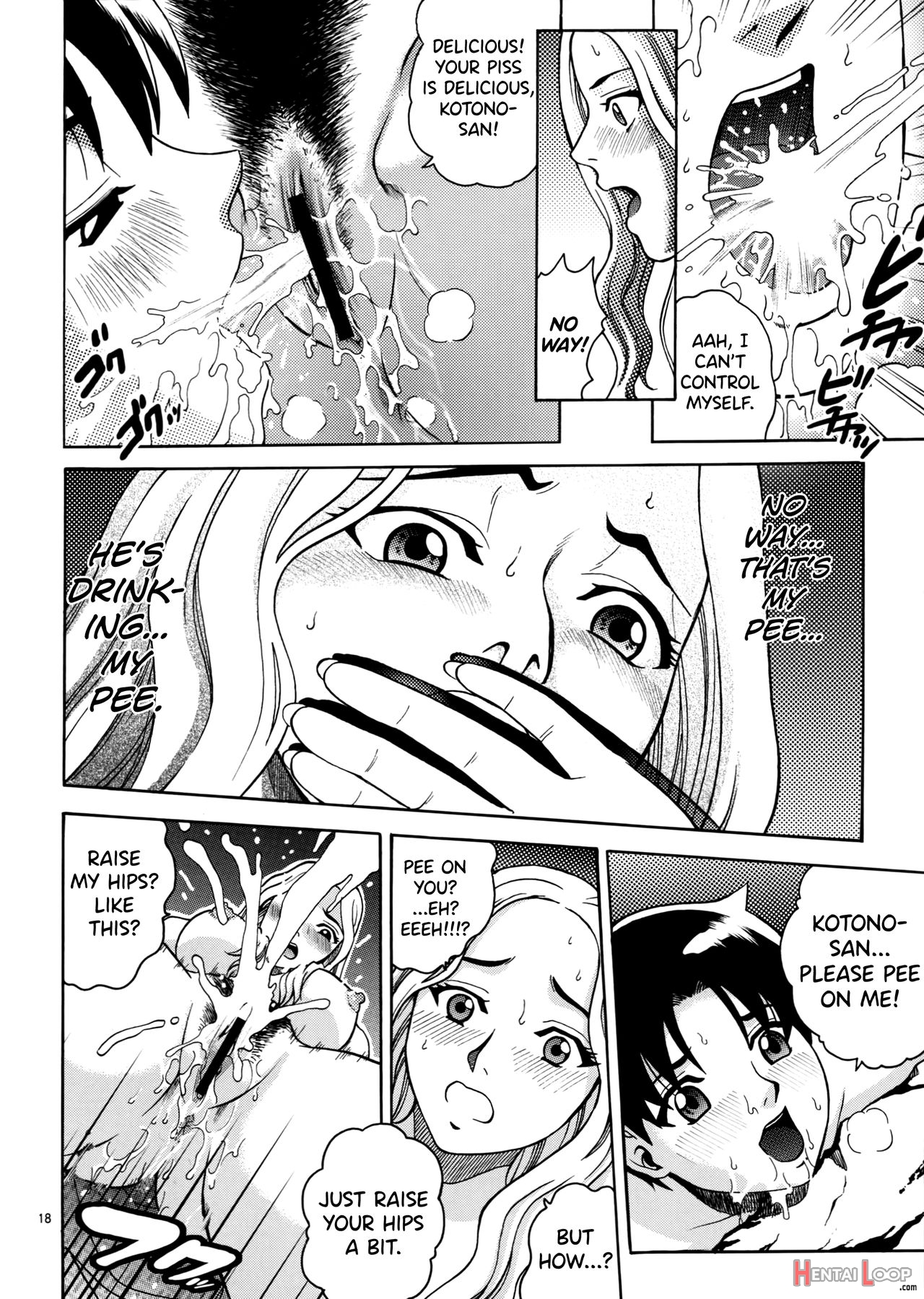 Angel Pain Extra 5 -natsutsuka- page 17