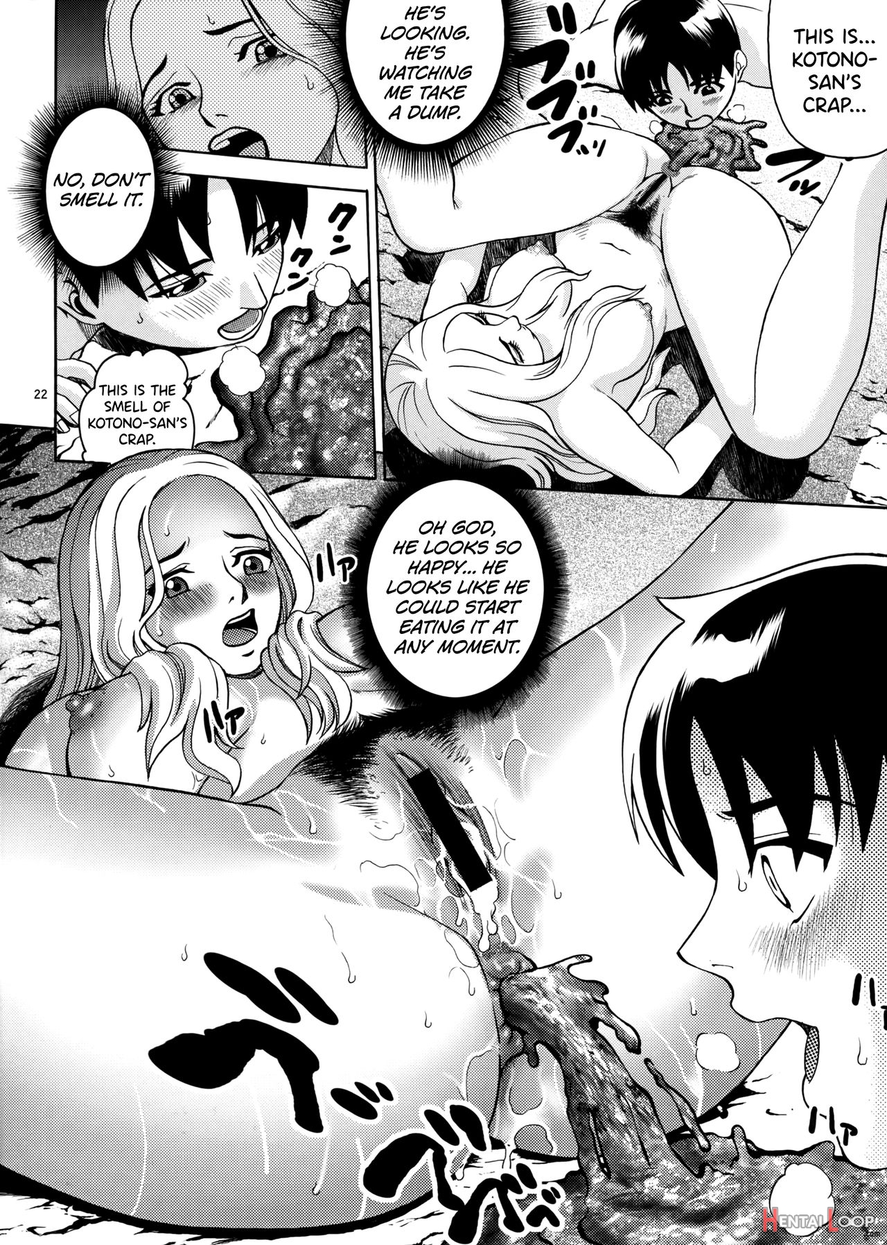 Angel Pain Extra 5 -natsutsuka- page 21