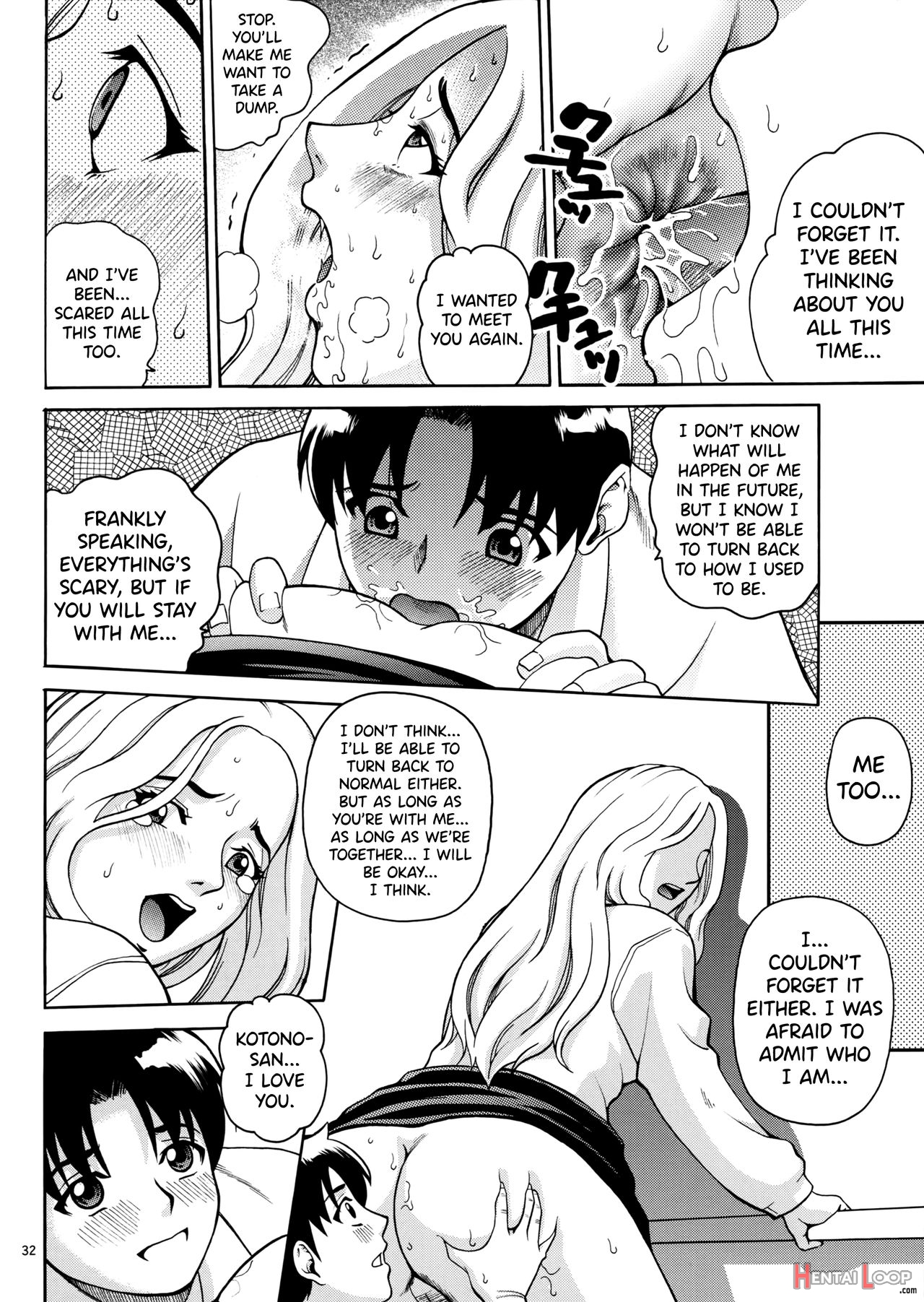Angel Pain Extra 5 -natsutsuka- page 31