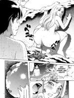 Angel Pain Extra 5 -natsutsuka- page 7