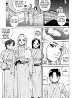Angel Pain Extra 5 -natsutsuka- page 8