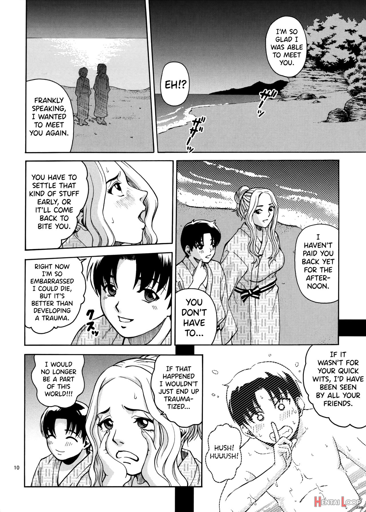 Angel Pain Extra 5 -natsutsuka- page 9