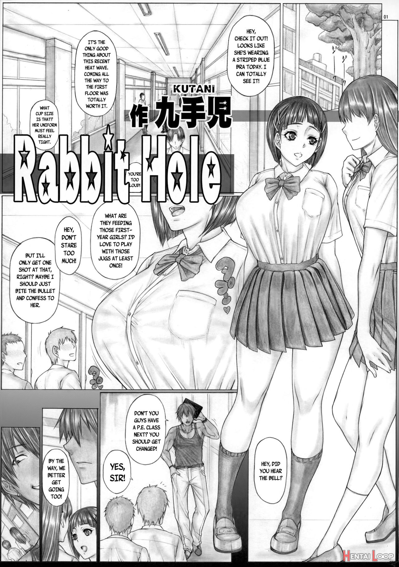Angel’s Stroke 138 Sugu Suku 7 Black Onii-chan Ni No Chara Otoko Kyoushi To Chou Yarimakuri Netorare Sex!! page 2