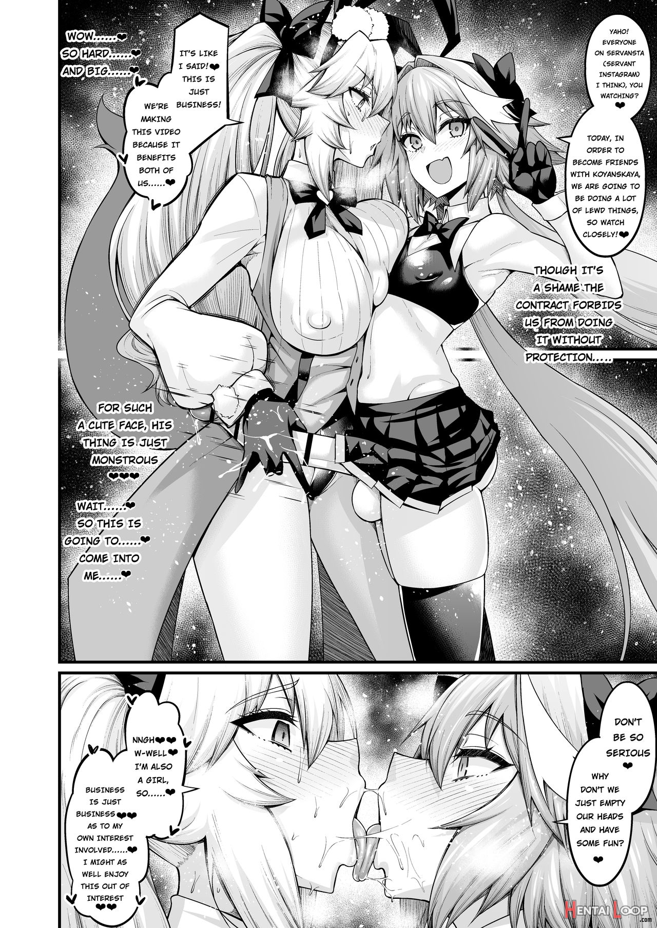 Ankoman Astolfo Collection page 47