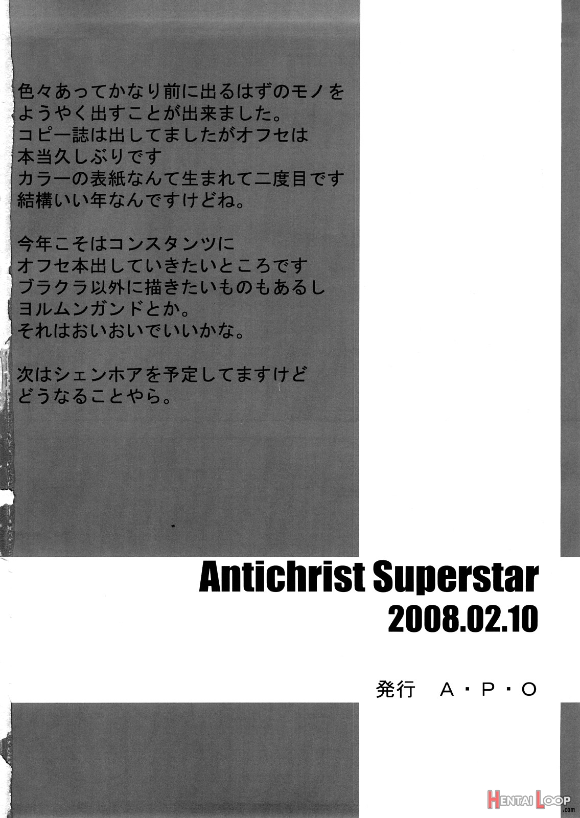 Antichrist Superstar page 21
