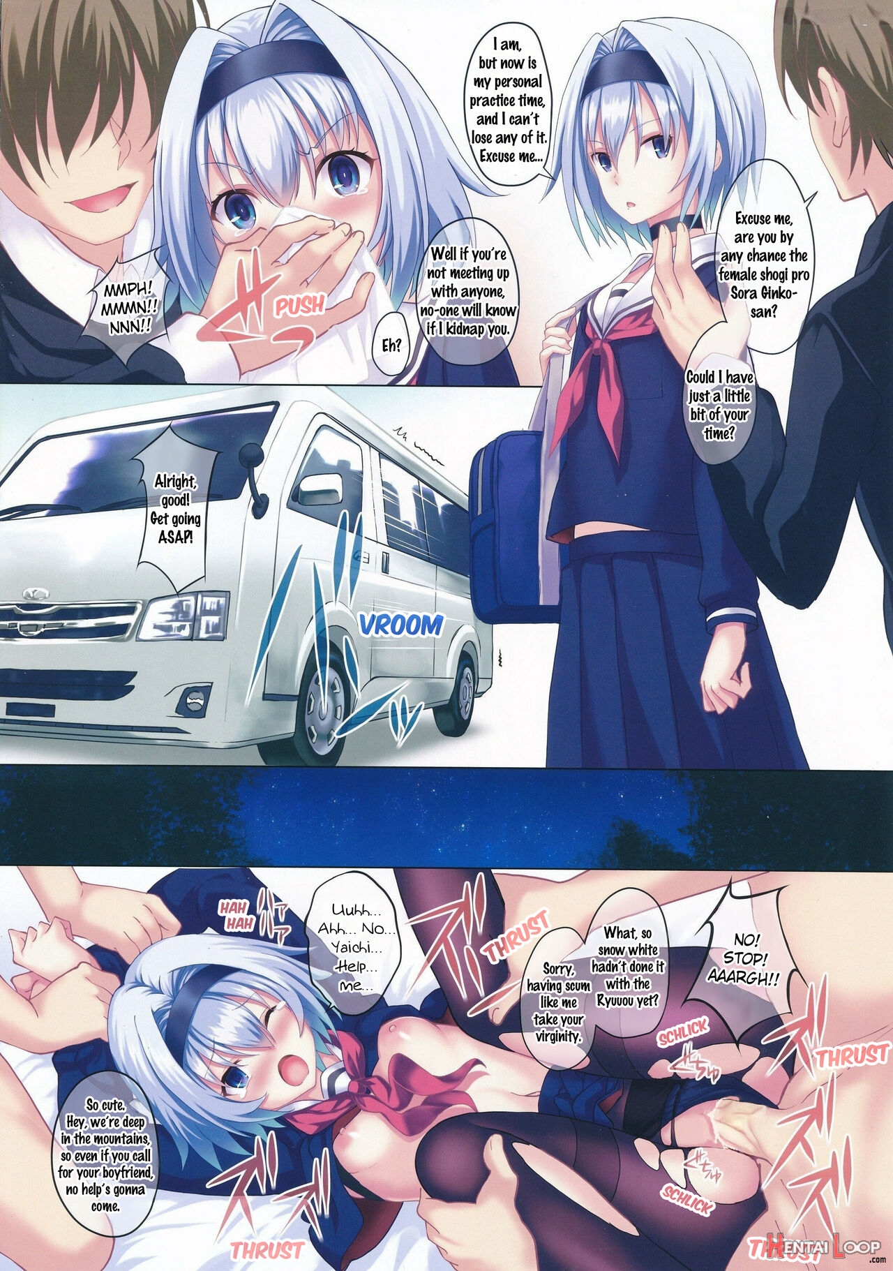 Aogami Shoujo No Junan - The Passion Of Blue Hair Girls page 12