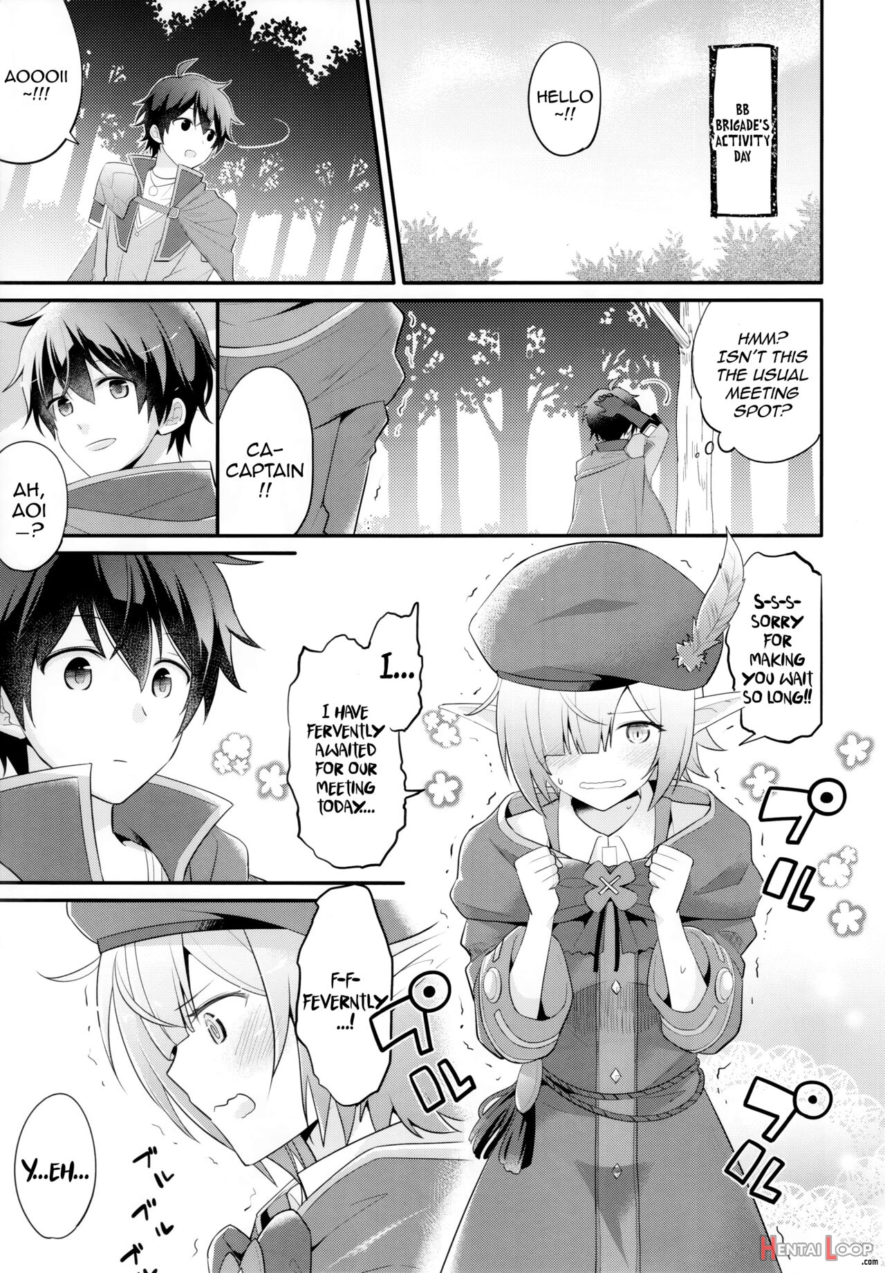 Aoi's All-out Friend Making Strategy page 8