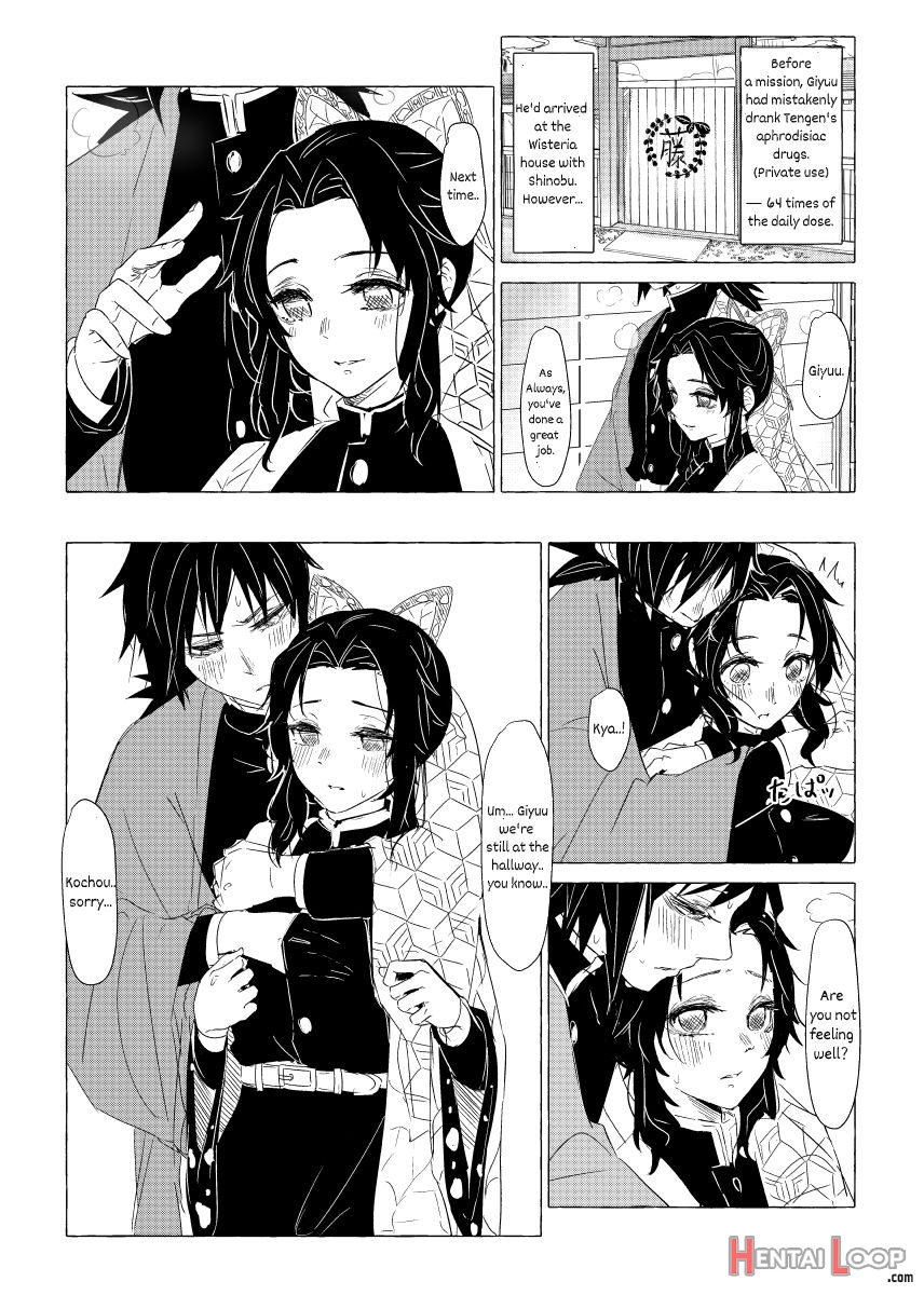 Shinobu and giyuu manga