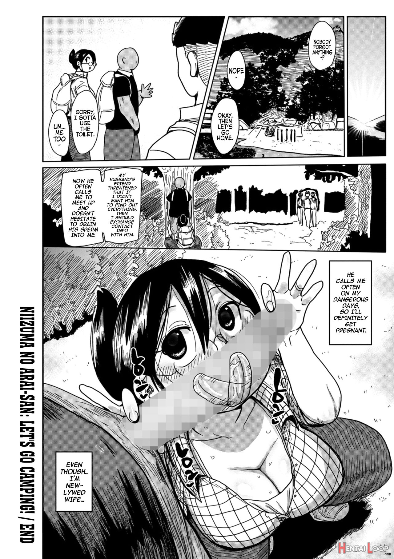 Arai-san page 108