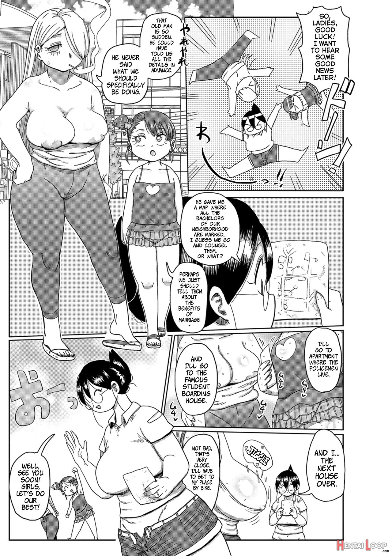 Arai-san page 113