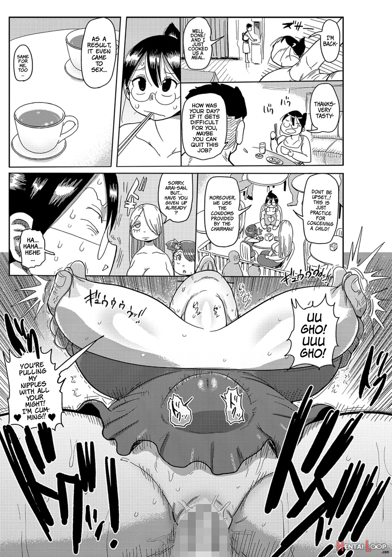 Arai-san page 117